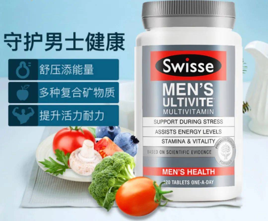 最新發現!新加坡陽光明媚,但普遍缺乏這種維生素