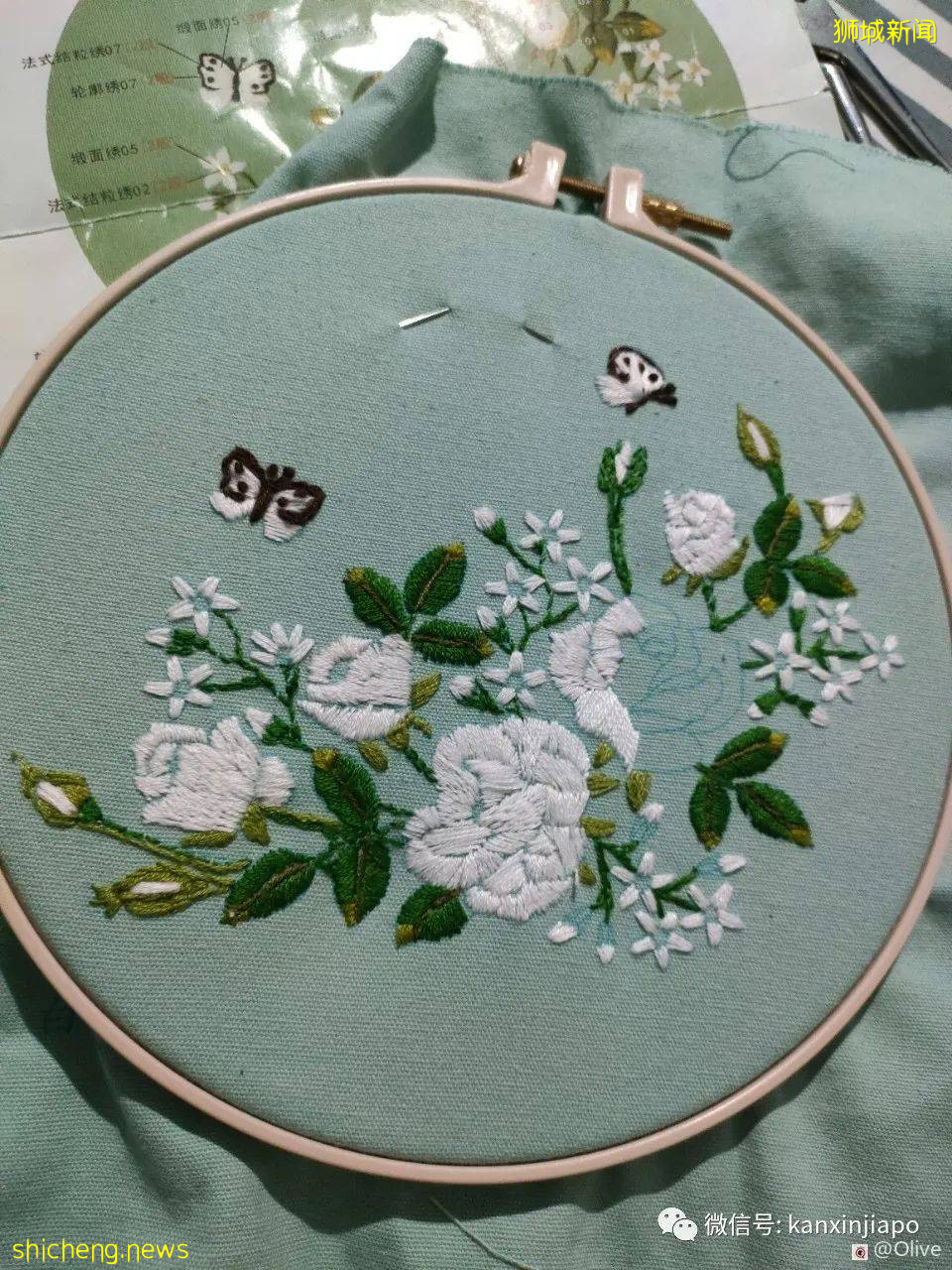 “我收到了衛生部的簡訊,密切接觸了確診患者”