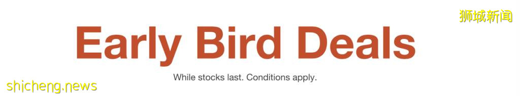 黑五逛烏節路不能錯過的deal！無腦買不虧！全商場低至3折+12%返現+美妝返券+超值滿贈