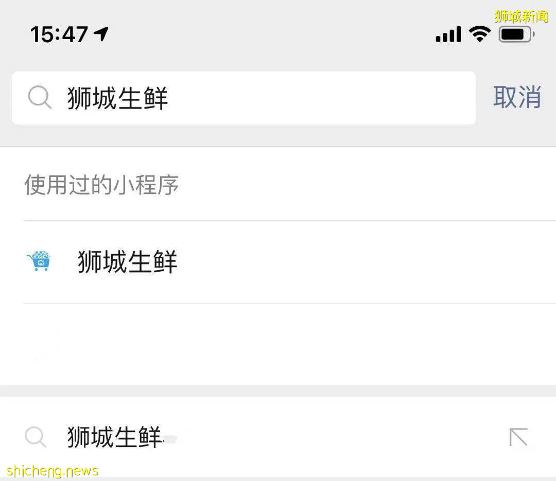 回不了國，如何嘗更多家鄉味道? 溝幫子和正宗廣東點心