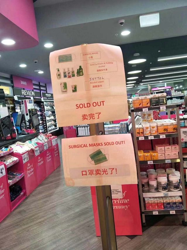 新加坡环境局官宣：这18款消毒产品可以放心买