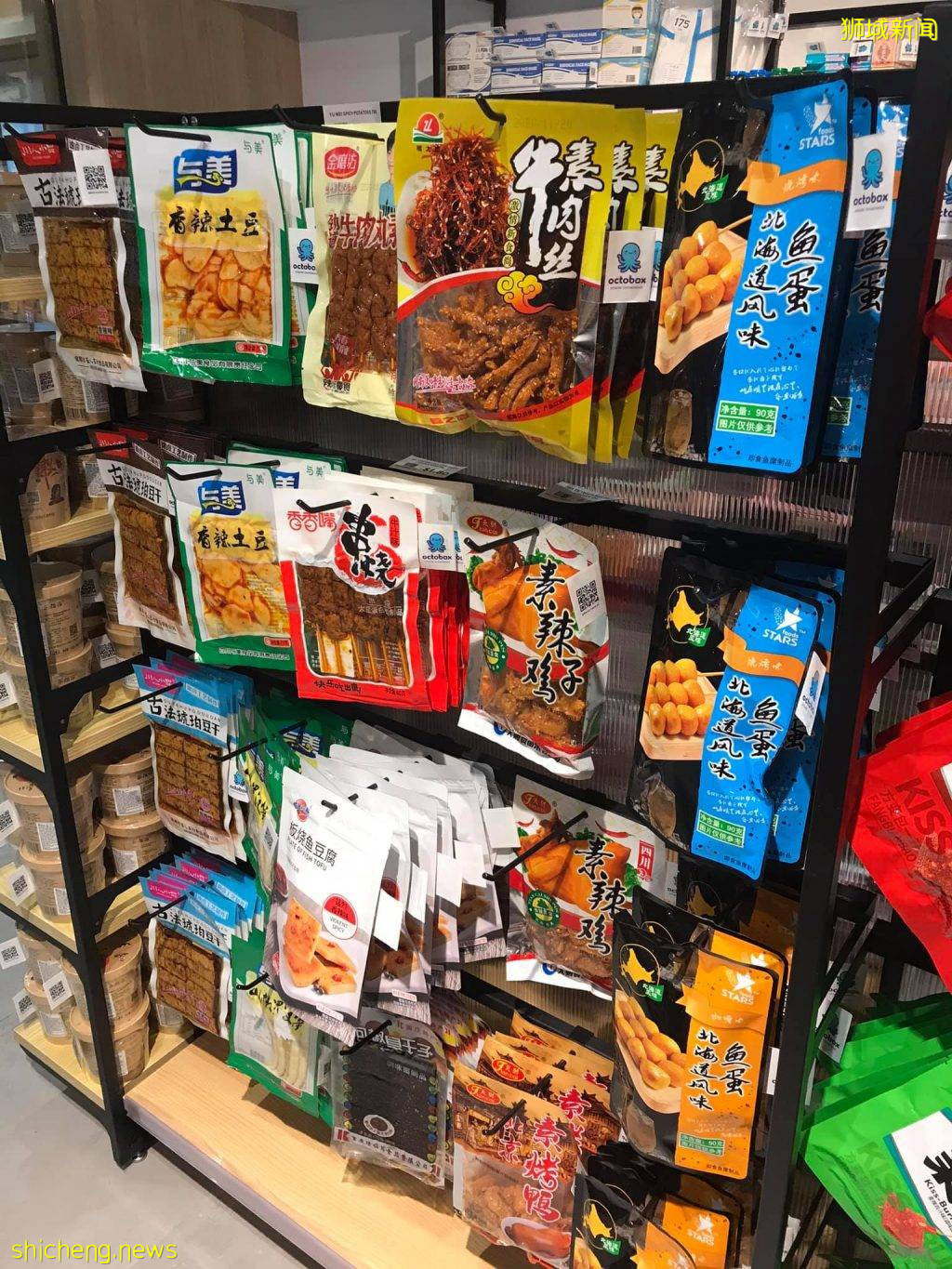 無人自助超市“Octobox”來到後港📌網紅零食+飲料+蔬果應有盡有，價廉物美、智能付款📱