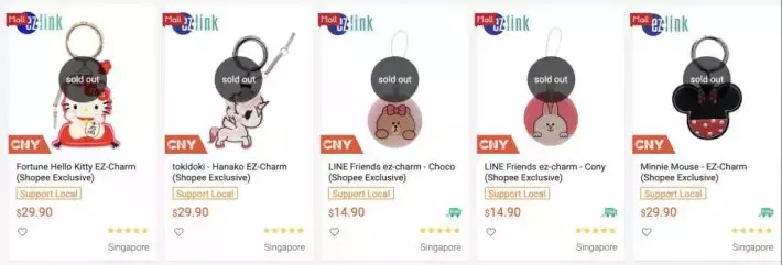 太！可！愛！啦！Ez Link推出My Melody立體頭像Ez Charm，快去買呀