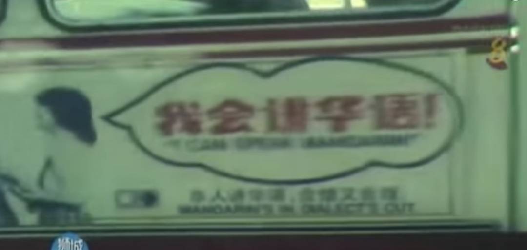 驚呆！印度小哥在新加坡街頭狂飙中文、福建話！網友跪了：比我說得好多了