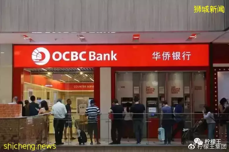 【移民新加坡】新加坡家族办公室简介 让全球富豪动起来