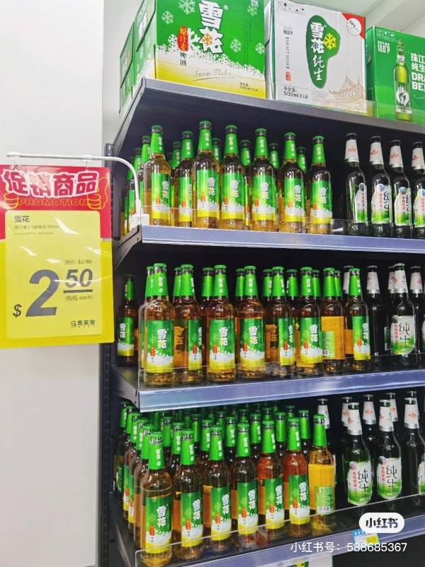 牛车水24小时🇨🇳超市!思家客开张优惠,网红零食天堂,中国美食集中站