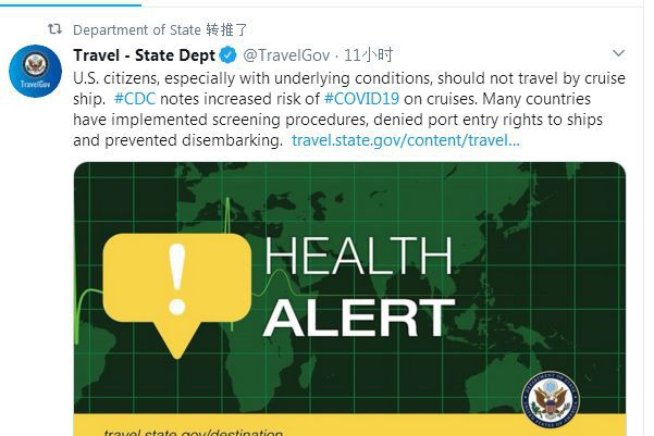 批准了!意大利游轮停靠新加坡,约2000人将登陆 | 今新增10例,累计160