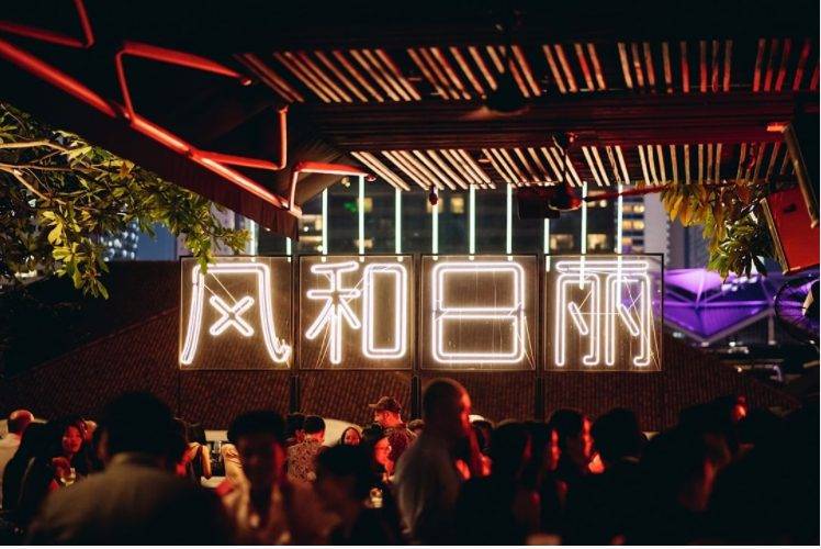 高處不勝醉!新加坡最潮網紅露天酒吧大搜羅· 美酒+美景 · 皇後敢打賭 · 你絕對hold不住