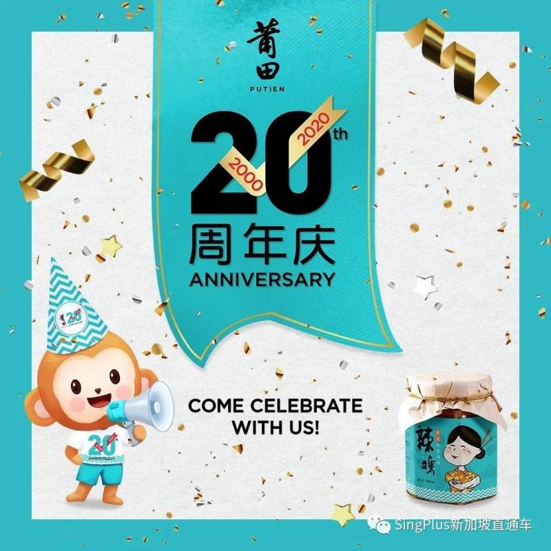 本周折扣 ！戴森5折；聖淘沙坐遊艇50新；面膜買一送一