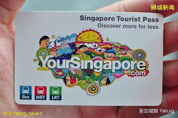 新加坡地铁乘坐简明指南