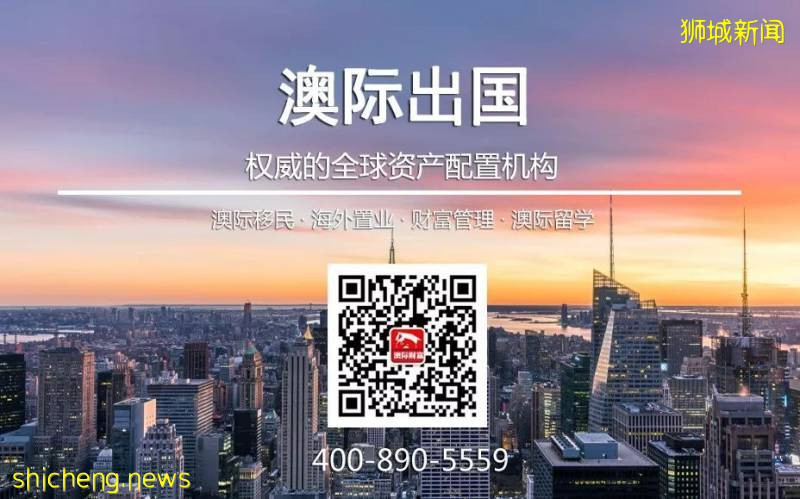 这几类申请人尤其适合全家移民新加坡！你会是其中一员吗