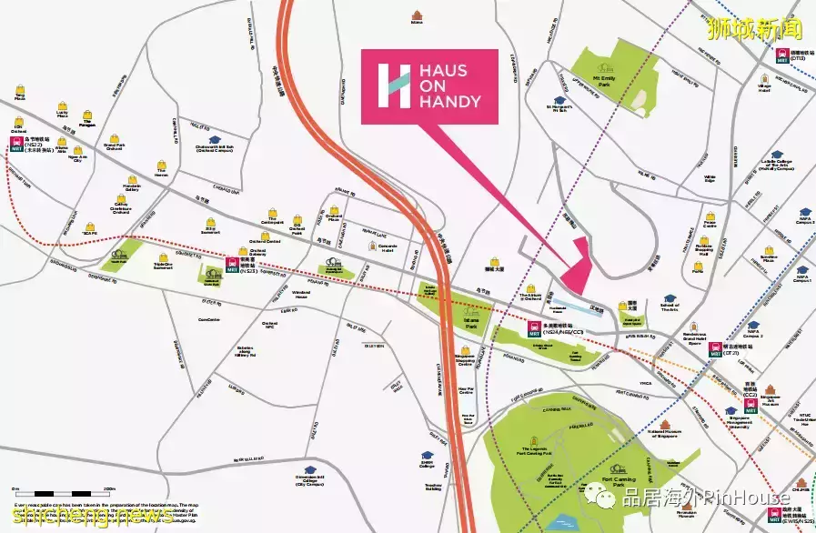 Haus On Handy 比鄰總統府，3.3%回報，127萬新幣尊享烏節核心區地標豪宅