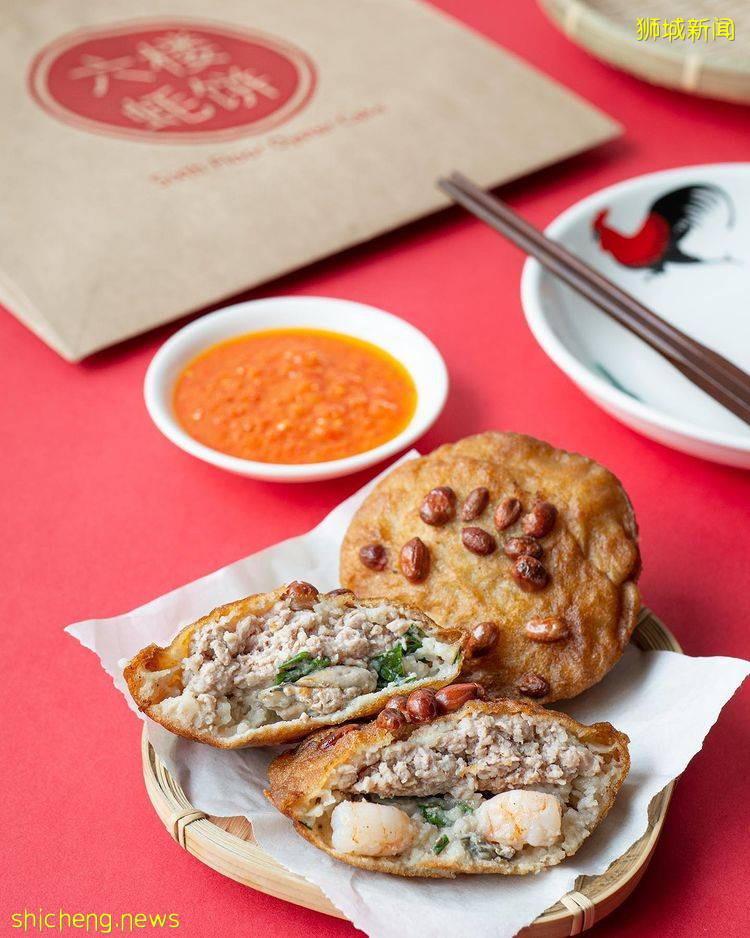 榜鵝人氣新店“六樓蚝餅”生意火爆!每人限購4片、只賣招牌原味🤩更多新口味,日後才解鎖🔒