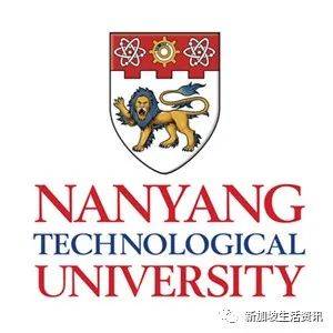 新加坡公立大學