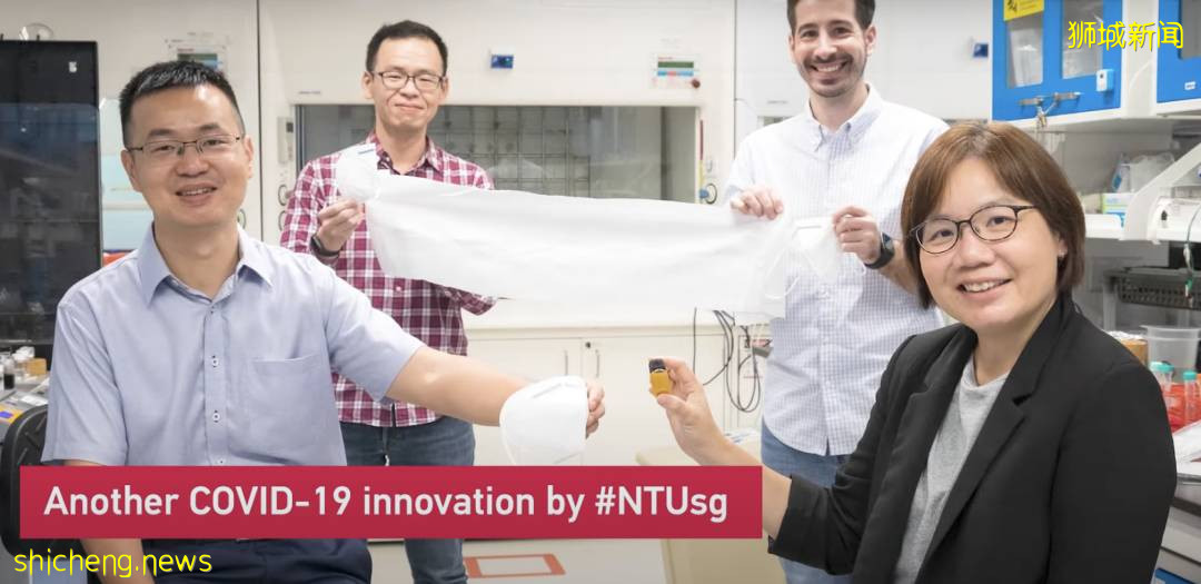 NTU 科學家開發納米抗菌口罩，可過濾99.9%的病毒