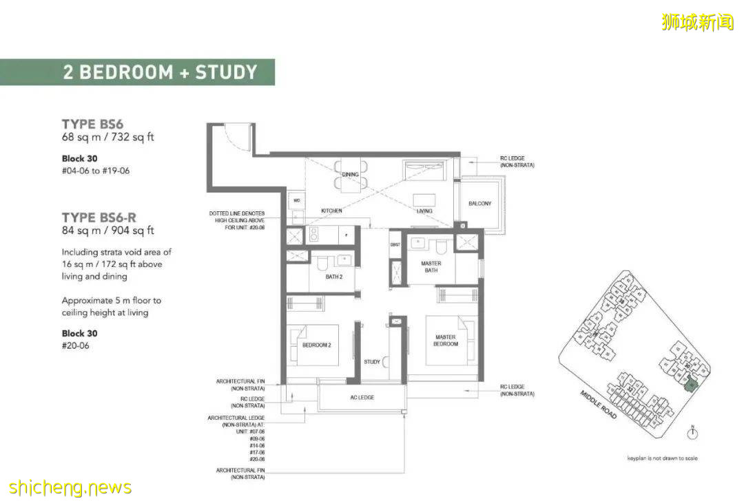 新幣兌人民幣連續幾天跌破4.7!在新加坡的我該做什麽