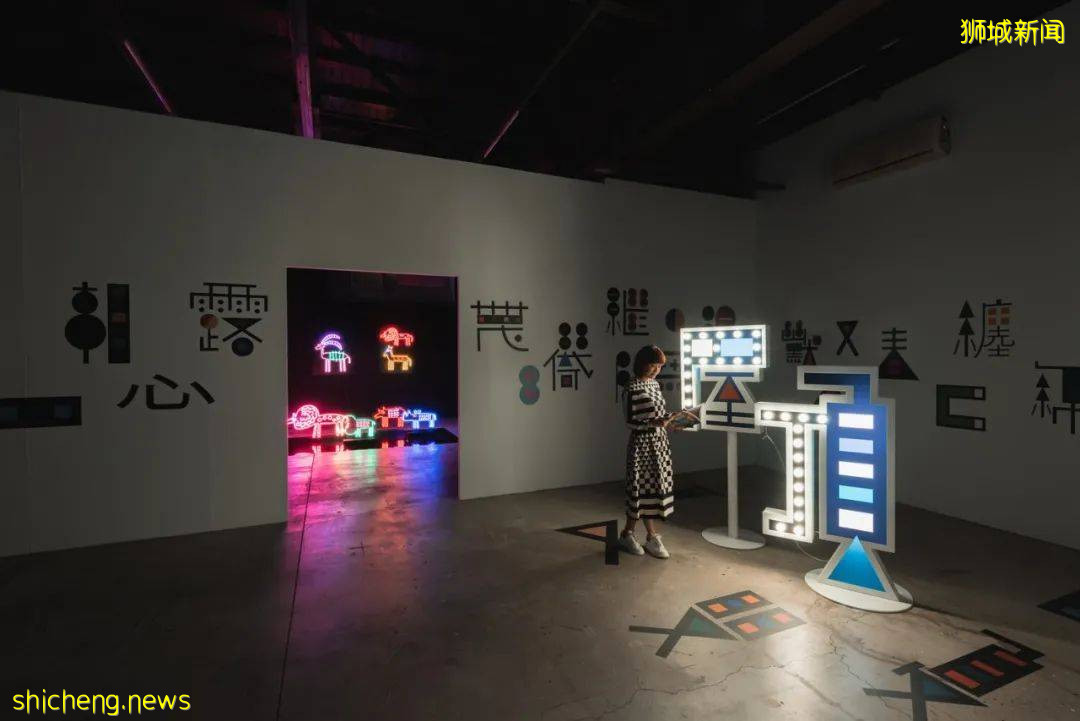 NTU ADM 副教授作品獲得 2021 木鉛筆設計大獎