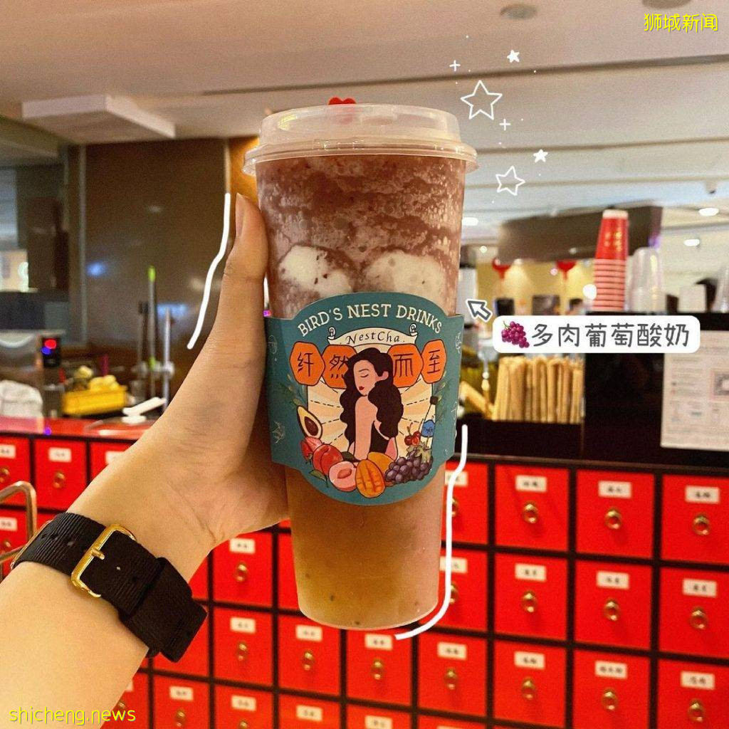 中国网红甜点一网打尽!Nestcha带着肉松小贝、豆乳盒子、芋泥麻薯来啦🤤