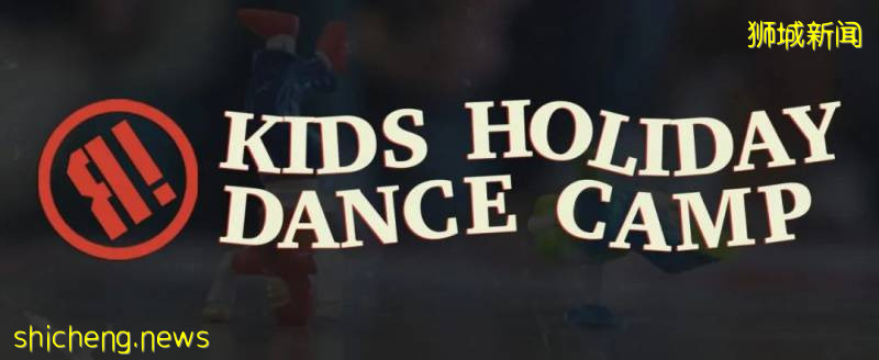 21個新加坡假期營!放飛無處安放的熊孩子