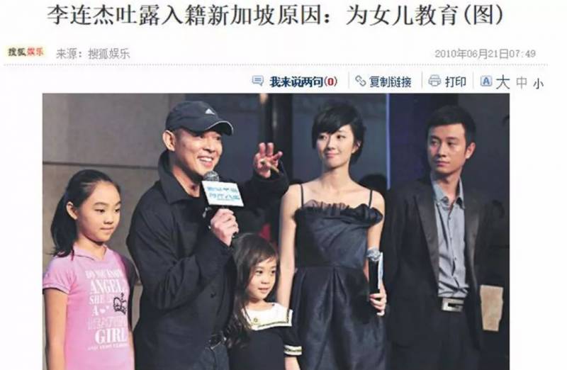 新加坡留學費用大起底,看看你一年需要多少錢