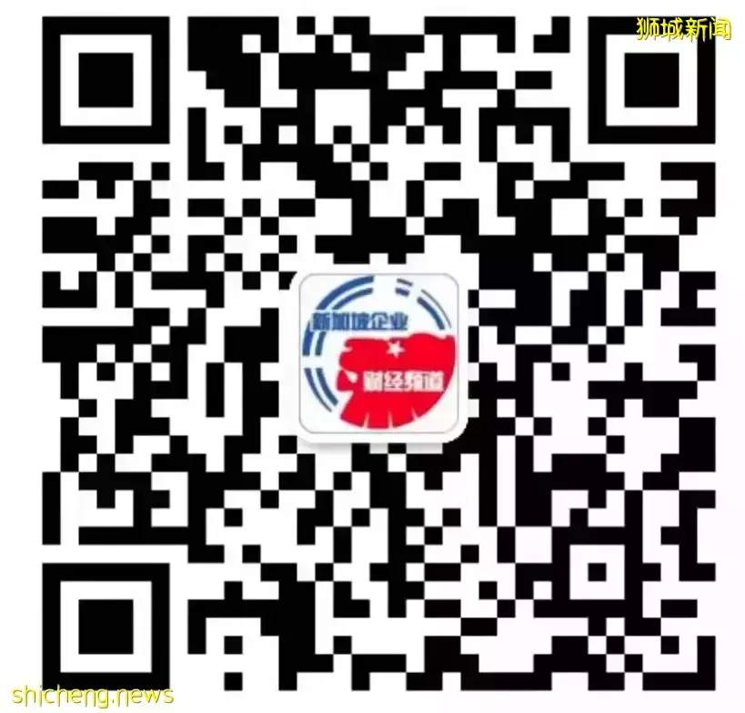 校長受邀參加2021年泰晤士高等教育THE Campus Live Asia 峰會