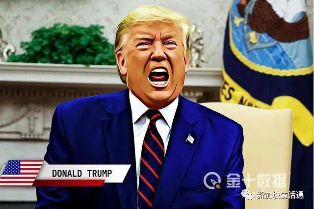 美国表态不延长期限!字节跳动加紧脚步:对新加坡增资约68亿