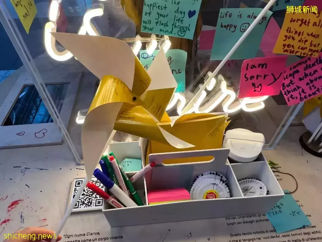 免費！新加坡冷門展覽，模擬城市、光影互動、記憶風車！你肯定不知道