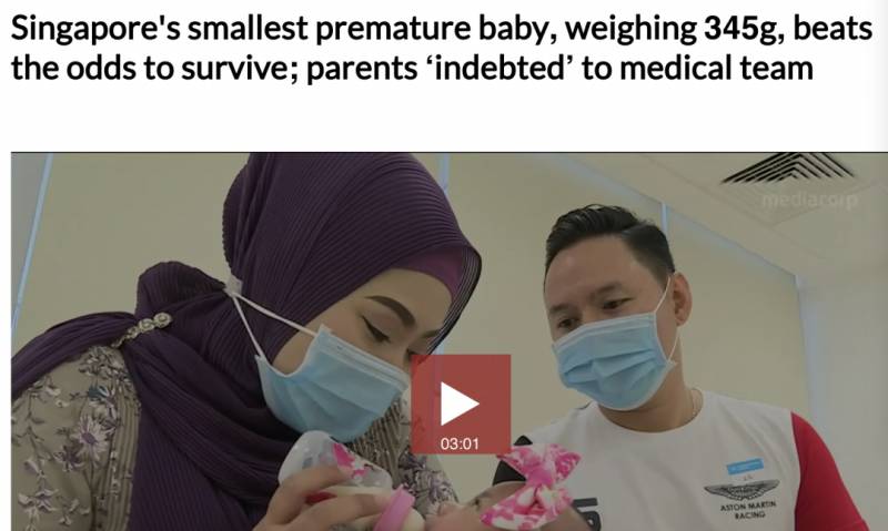 新加坡最輕早産兒僅345克，花了20多萬新幣才救活！新加坡看病到底有多貴
