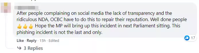 新加坡银行宣布“全额赔付”诈骗受害者!7大新规定颁布