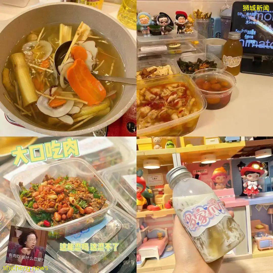 肥宅生活必备APP(下)