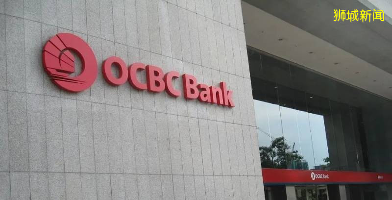 2020年,新加坡这些银行的存款利息最高