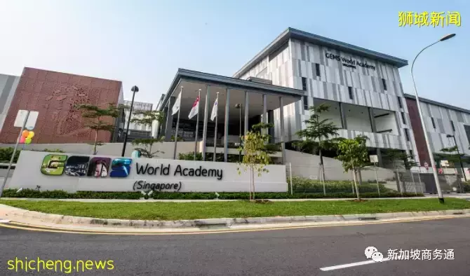 深扒新加坡國際學校！你想要知道的都在這裏