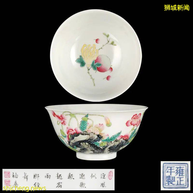 新加坡拍賣精品推薦