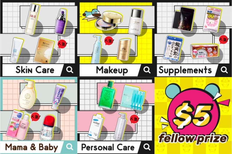 日本又一網紅藥妝店來新加坡啦！低至3折，10款爆紅美妝、止痛藥、胃藥必買