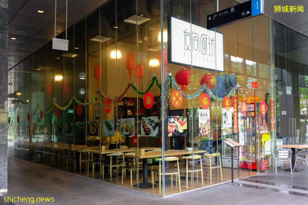 西部最火爆中餐廳,友間廚坊自取8折