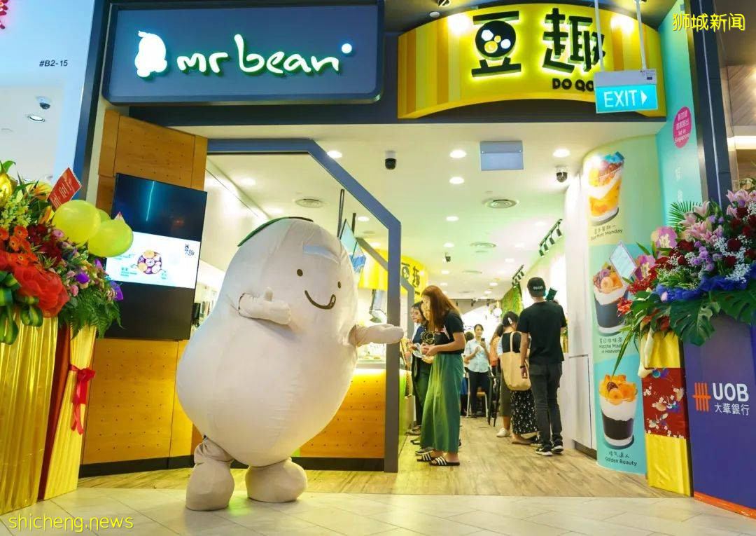 Mr Bean國慶美食福利！豆漿只要$0.56/杯、送560新幣現金劵