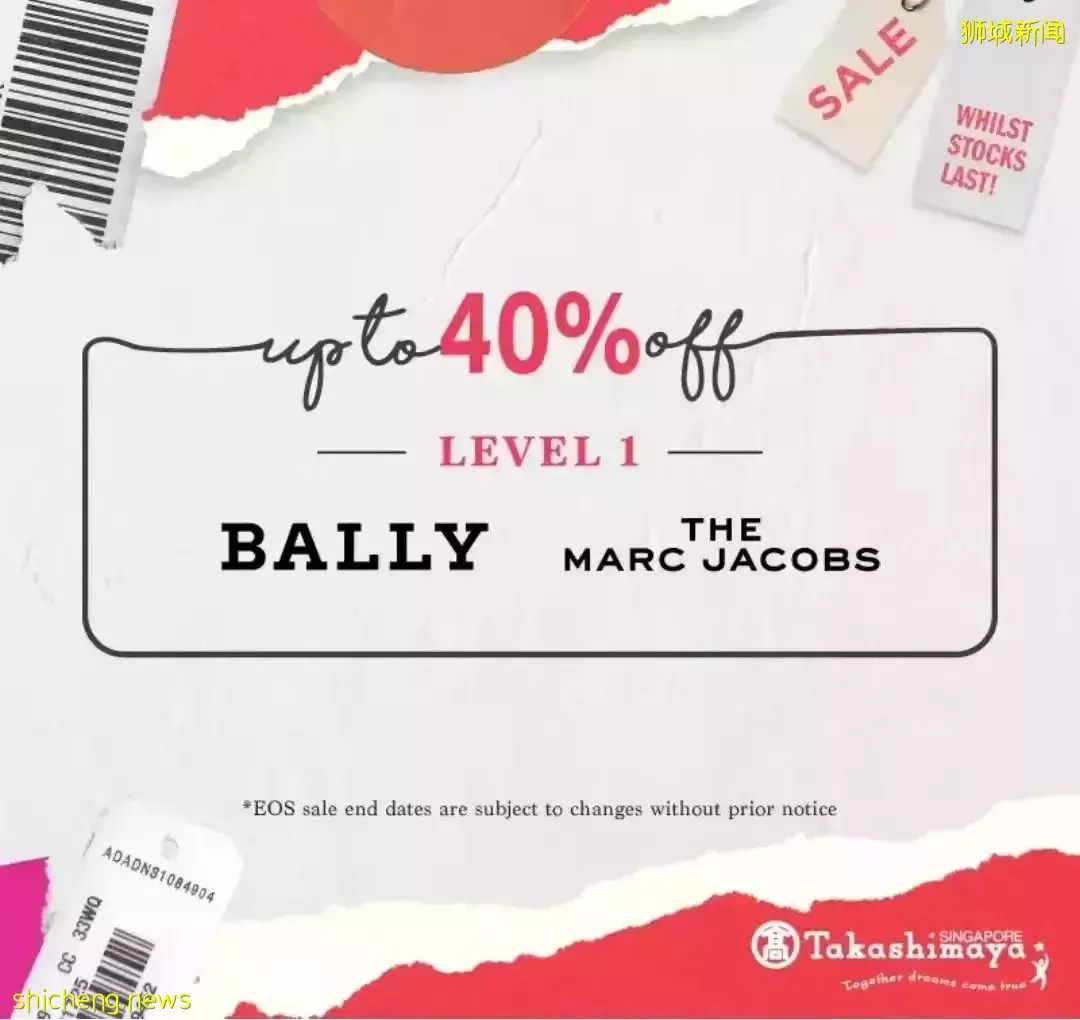 义安城、BHG大促！名牌包半价，玩具3折！这3家商场全年80%OFF