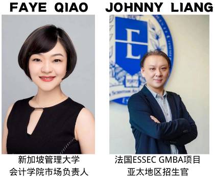 叮咚!你有一份新加坡頂尖大學的offer等待領取