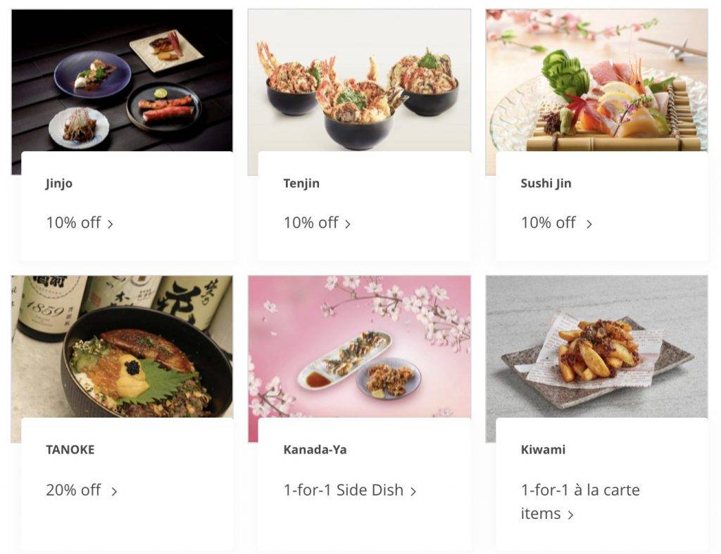 OCBC聯手本地80+家精選餐廳,推出持卡人專屬買一送一、7折優惠!有效期至6月30日