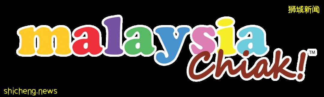 解禁!新加坡8月10号开放堂食!地道马国美食在这吃