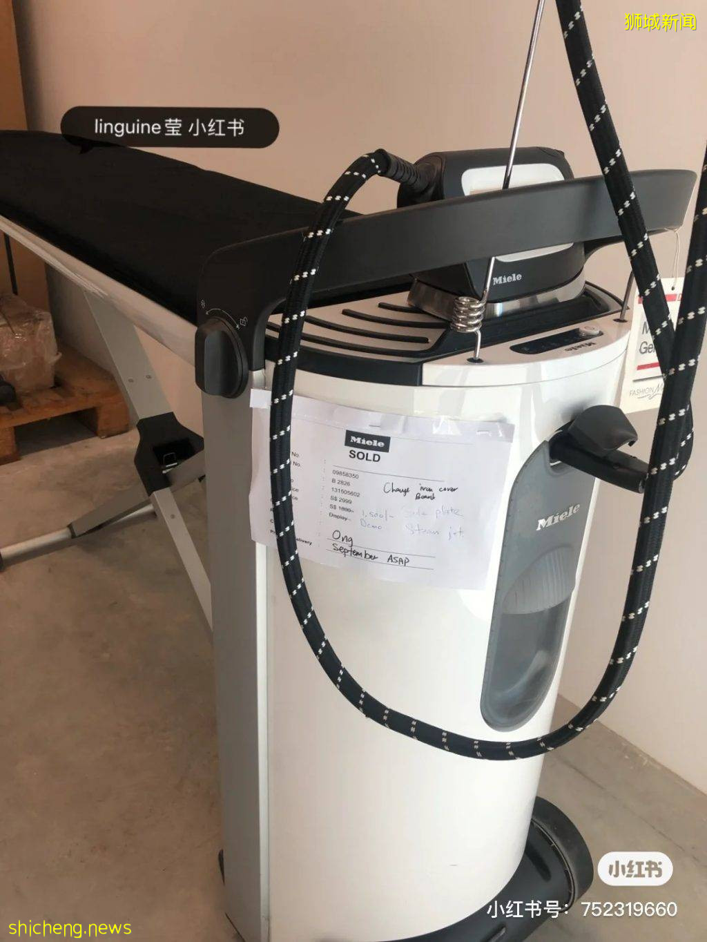 家电中的爱马仕Miele,年度Warehouse sale正在进行中