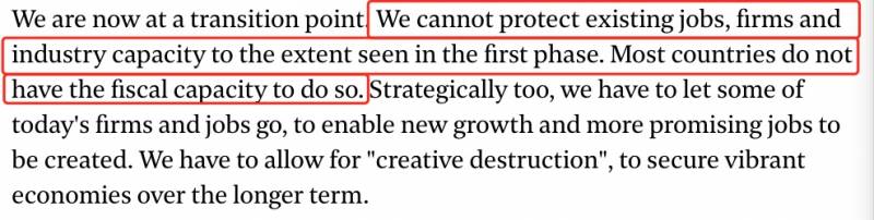 新加坡部長：抱歉！我們沒辦法保住所有工作，一些崗位必須淘汰