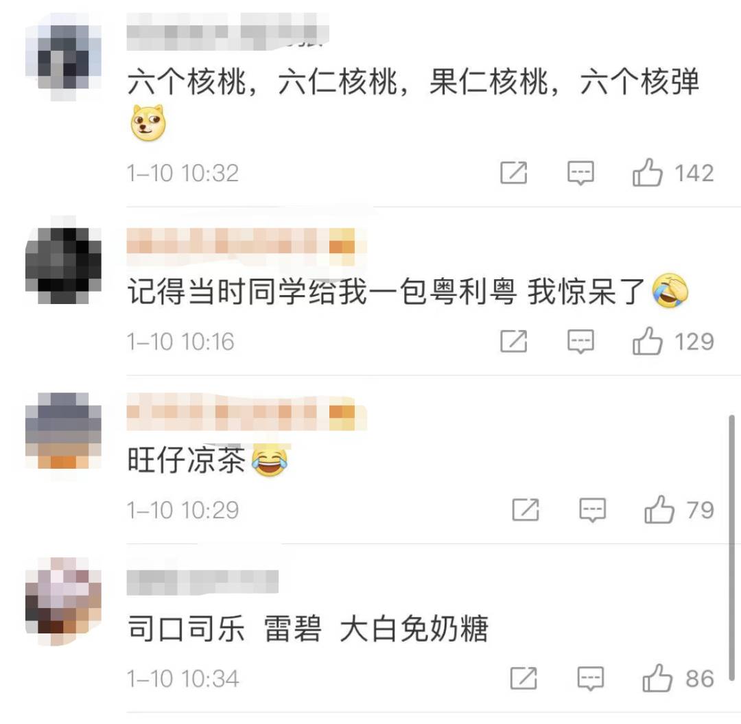 山寨食品泛滥,六个核弹,你敢喝么?新加坡这些牌子也被山寨了