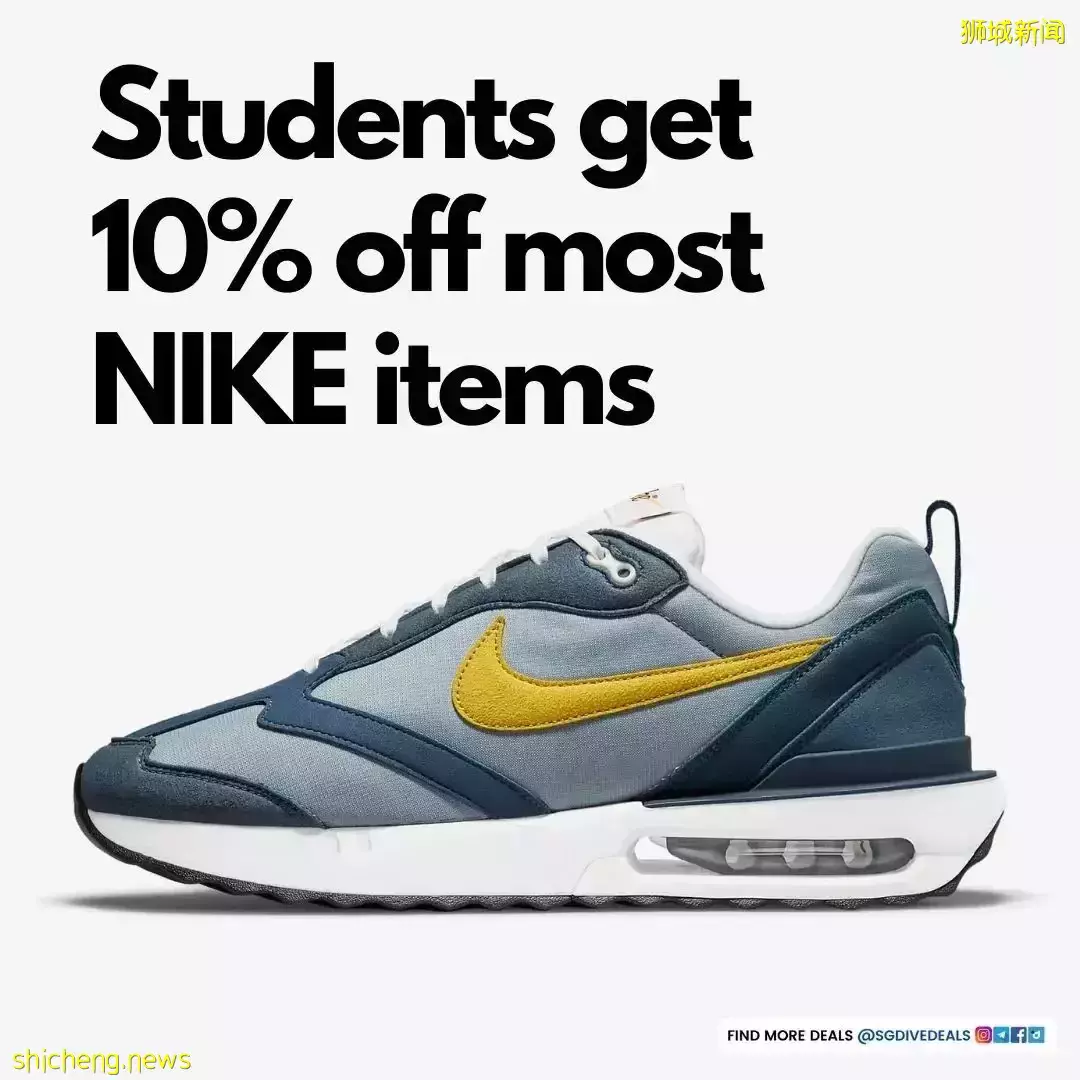 攻略 新加坡学生福利大盘点,不知道就“错亿”啦