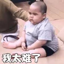 火焰聚宝盆，秒刹盆菜几条街