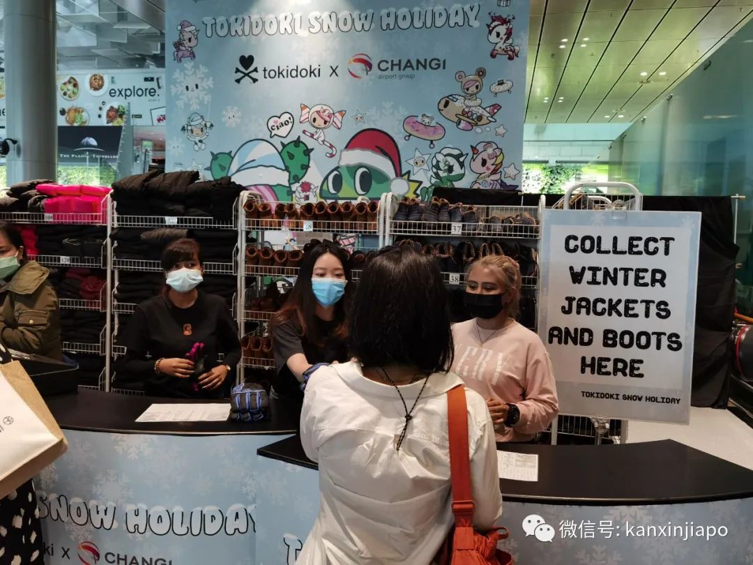 今增4，新加坡连续9天无本地病例，史上首次 | 樟宜机场冰雪仙境，抢鲜体验
