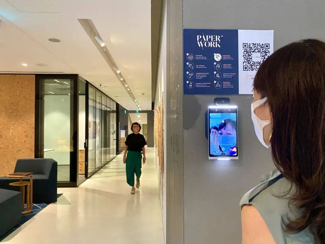 经济不确定的情势下共享办工成为主流