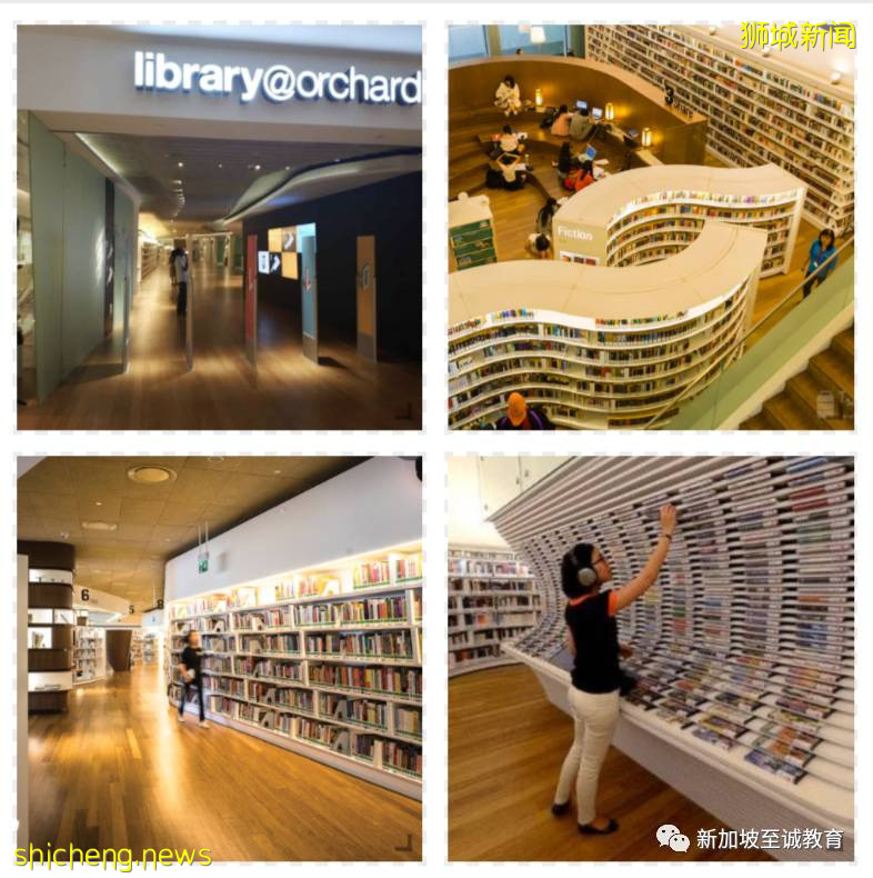 新加坡生活:新加坡最具设计感的图书馆