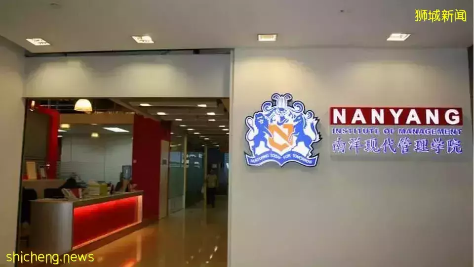 擇校必看!新加坡大學有哪些好的推薦