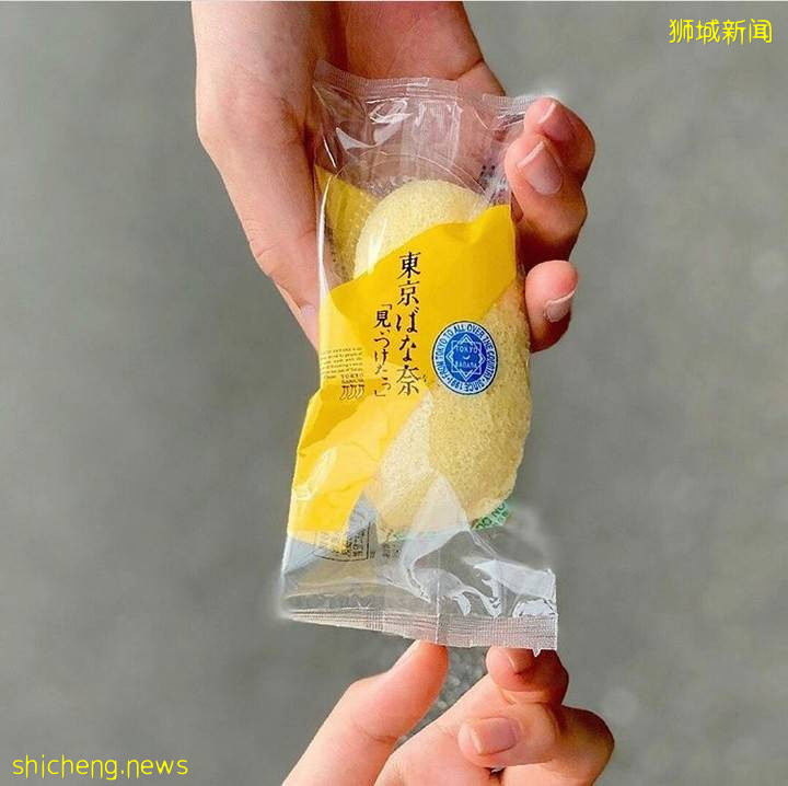 是日本的味道!7一11便利商店現已開放預購Tokyo Banana🍌 現在下單還可享有早鳥特價🤩